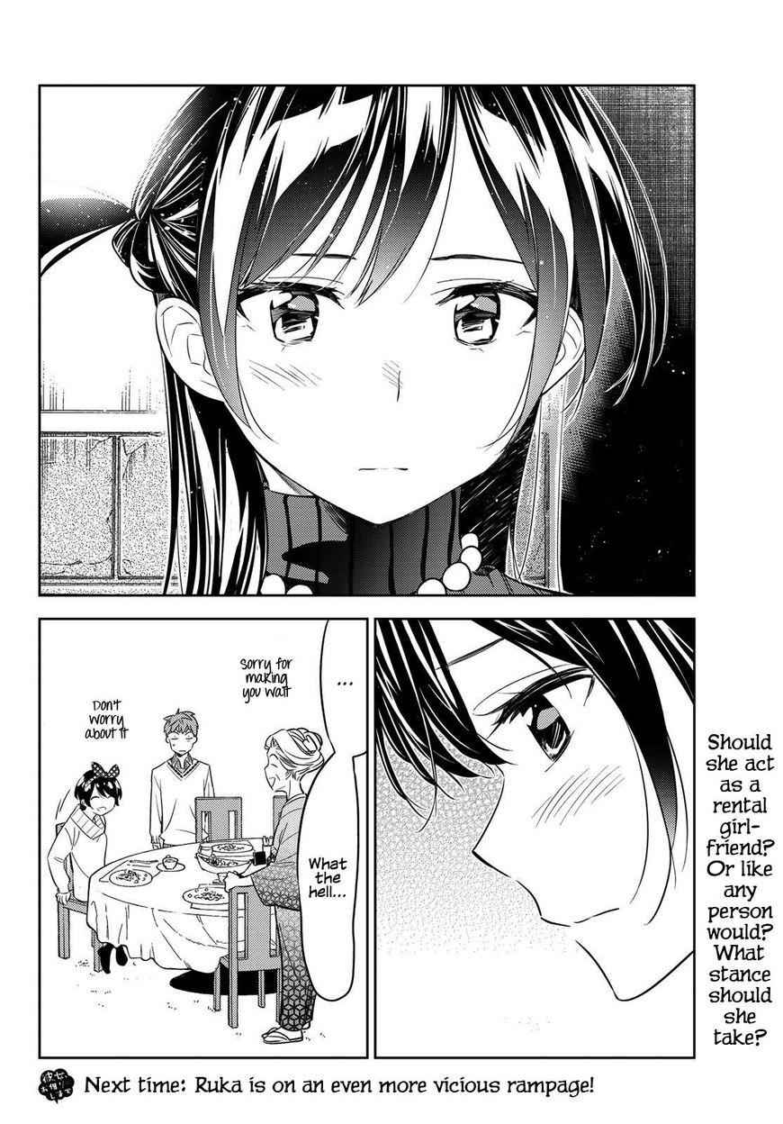 Kanojo, Okarishimasu Chapter 34 21